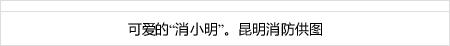 Bajawateknik offsideslot mahjong bet 200 [Landslide Warning Information] Announced in Noda Village, Karumai Town, Iwate Prefecture win99 slot